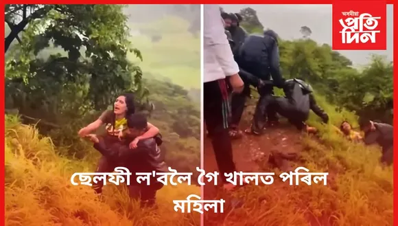 ছ’চিয়েল মেডিয়াৰ আসক্তিয়েই মাতিলে বিপদ